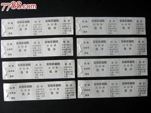 中国哪里可以申请国际驾照