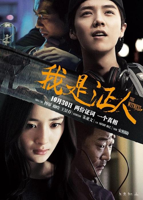 武术裁判证哪里可以做